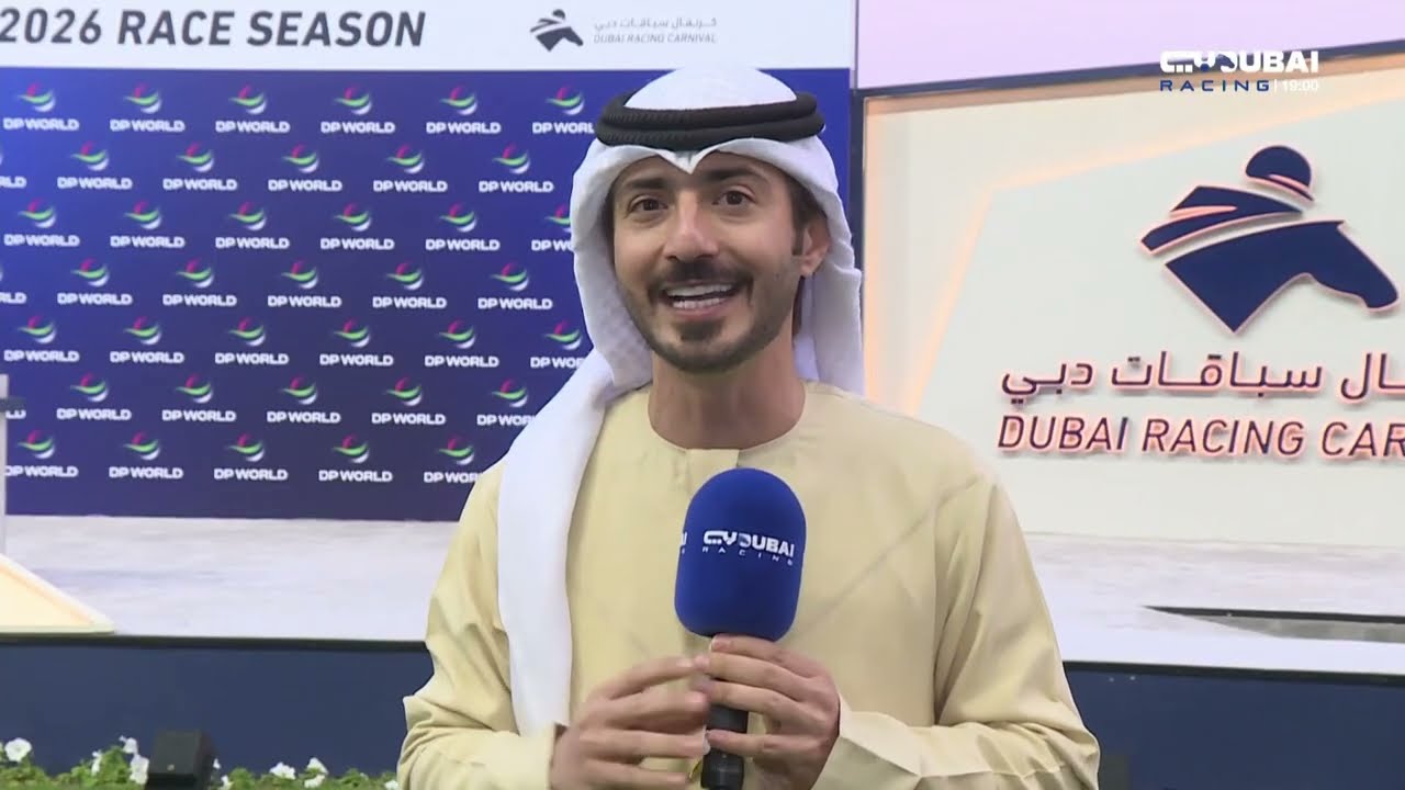 Last Furlong | Ep 13/01/2026