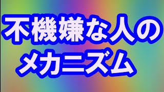 【番外編255】036&37ちゃんねる：完全オフモード。まったり、ダラダラ、とりとめなく。夕方、一杯やりながらお気楽に。イメージは「深夜ラジオ風」。不動産投資の話とかはしません。