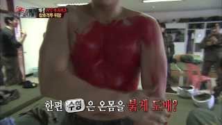 [HOT] 진짜 사나이 - 참호격투를 위한 개성만점 위장! 베스트 위장병사는 20140119