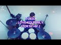 祝️デビュー27周年おめでとう👏✨✨ TOKIO/LOVE YOU ONLY (TOK10 ver.) 叩いてみた🥁 short ver.