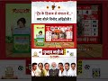 Election Result:Vinod Agnihotri ने कहा, "ट्रेंड के हिसाब से Bengal में बदलाव होगा, BJP सरकार बनाएगी"