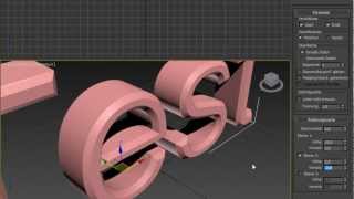 3D Text Erstellen - 3Ds Max Tutorial