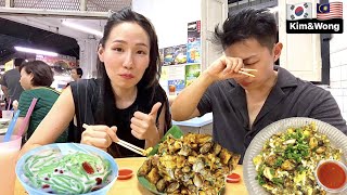 Korean gf COMPARE Halal vs Non-Halal Penang Famous Street Food Oyster Omelette 蚵煎 굴전 ft Cendol (Sub)