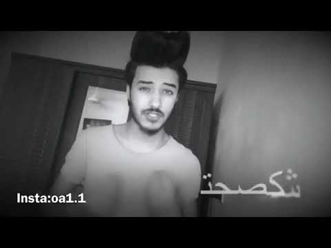 اله ندمه وبيت هجمه