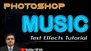 How to Create Shiny Plastic Text and Graphics #akinfo screenshot 5