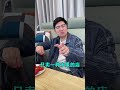 天天吃的水果怎么买才不踩坑 看完这条过年水果管饱 家具 家具紹介 分享生活 天天吃的水果怎么买才不踩坑 看完这条过年水果管饱 家具 家具紹介 分享生活