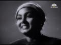 More Saiyan Ji Utrenge Paar | Uran Khatola (1955) | Dilip Kumar | Nimmi | Lata Mangeshkar Mp3 Song