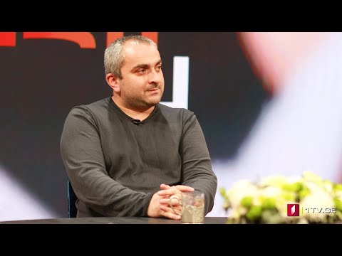 #დღისკოდი  ვინ ქმნის ისტორიას -  სტუმარი: დავით ჯიშკარიანი,  ისტორიკოსი