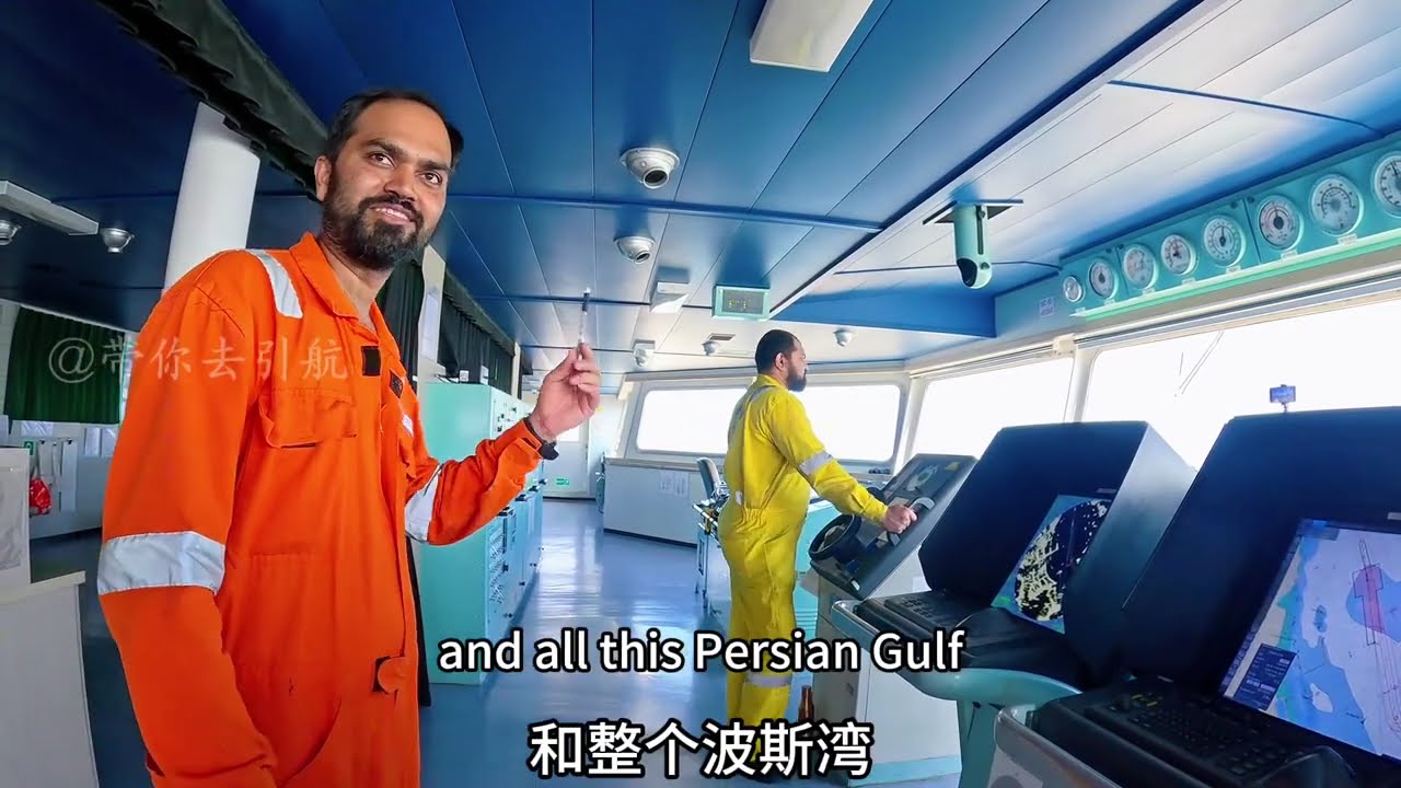 引航日本巨无霸滚装船出港！探秘“伊瓜苏干线”的神秘生活区兄弟们，Iguazu Highway，日本船厂制造的滚装船。名字取自南美的伊瓜苏瀑布，意思是流动与连通。#引航员 #宁波舟山港 #滚装船