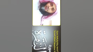 آيات الحج ثم آيات بينات من سورة البقرة للقارئ عادل ريان