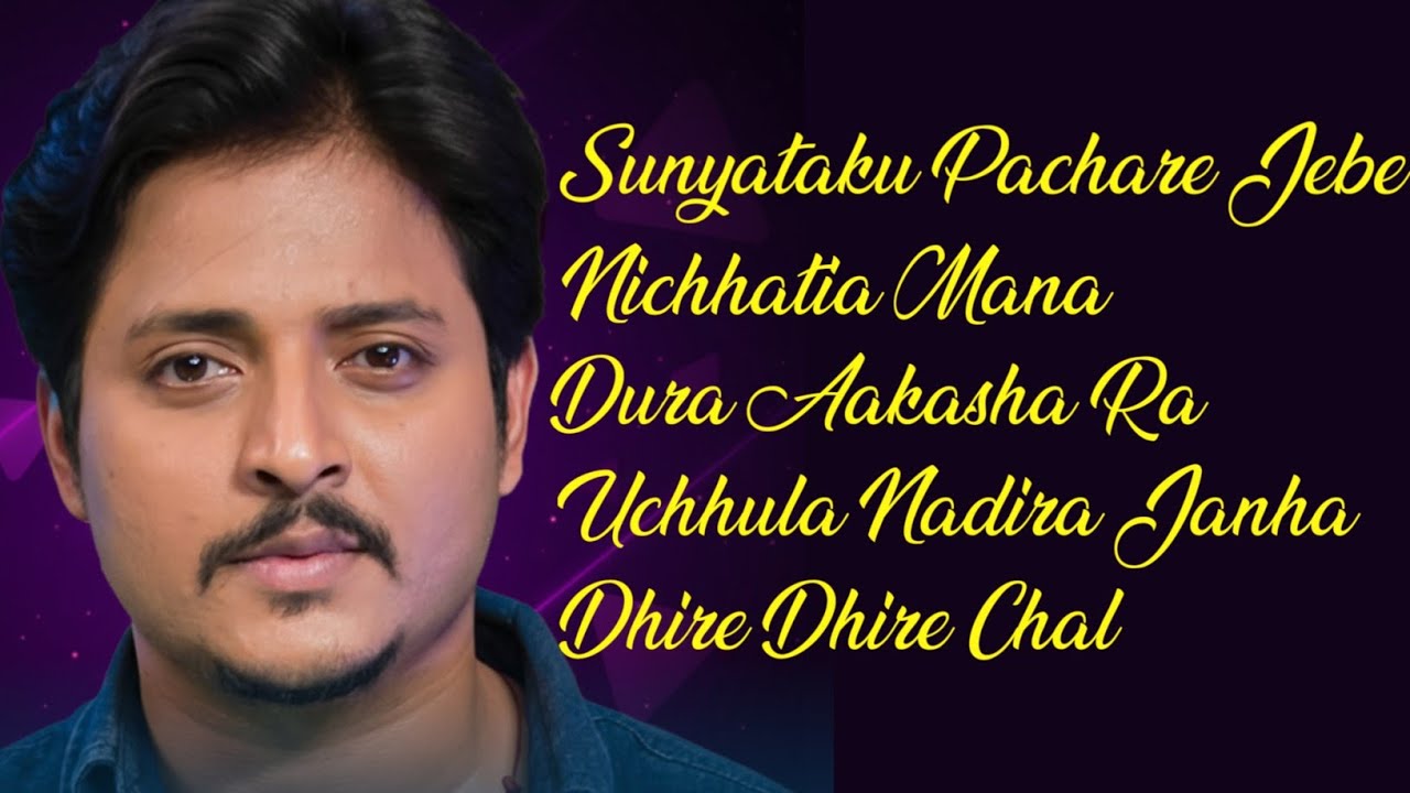 Babushan Mohanty All Time Hits//Nonstop odia song Collection//