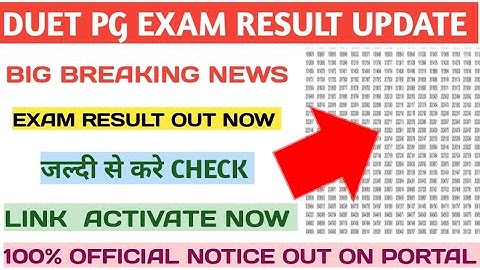 duet pg results 2022|duet pg result |duet pg result date |duet pg results 2022 kaise check kare
