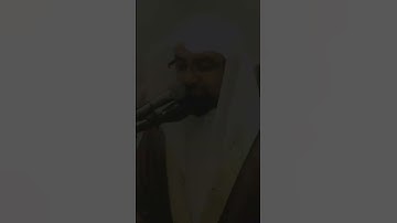 سورة الفيل | المصحف المرئي للشيخ ناصر القطامي من رمضان ١٤٣٨ه