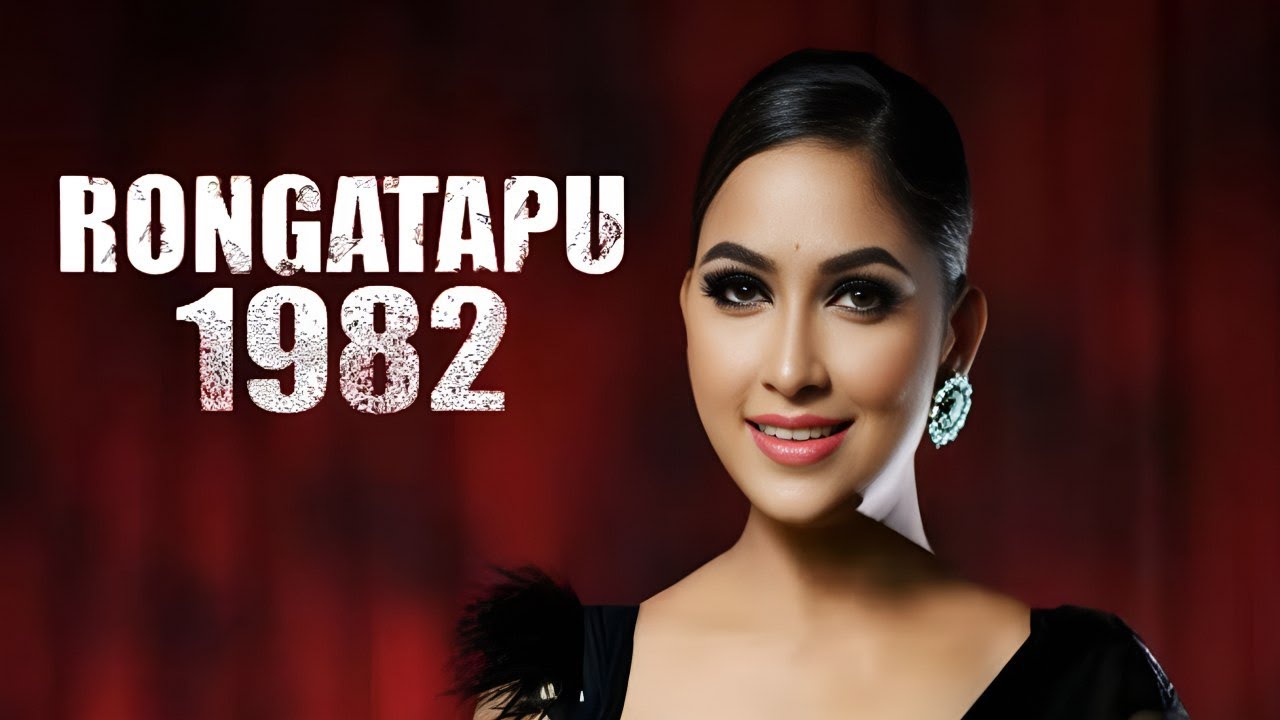 Rongatapu 1982 Assamese Movie facts  Aimee Baruah Gunjan Rimpi Das Bibek Kalpana