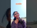 aatmprem #alonebutnotlonely #minivlog #vlog #selfconfidence