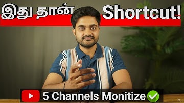 How to Monetize Any YouTube Channel (BEFORE 2026)