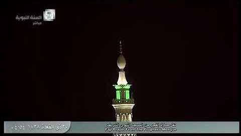 تلاوه خاشعه لصلاه الفجر من محراب المسجد النبوي الشيخ أحمد طالب
