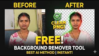 1-Click ରେ Photo Background Remove କରନ୍ତୁ Free AI Tool #BackgroundRemover #AITools #JesusOnlineZone