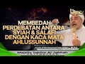 Habib rizieq syihab  membedah pedebatan antara syiah dan salafi dengan kacamata ahlussunnah