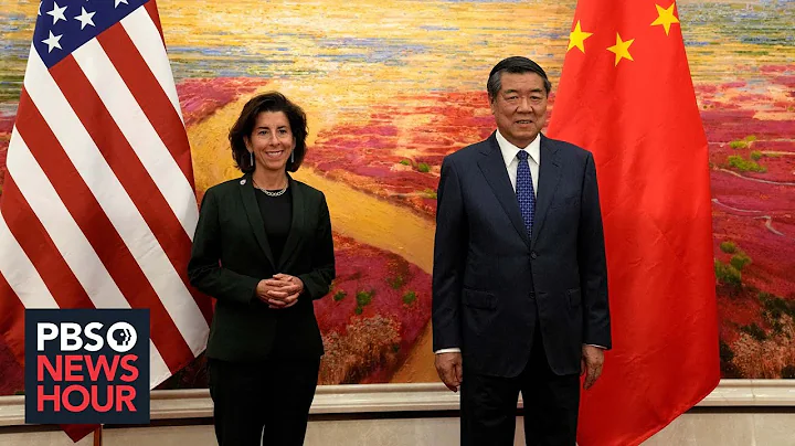 U.S. Commerce Secretary discusses trip to China amid military and economic tensions - DayDayNews