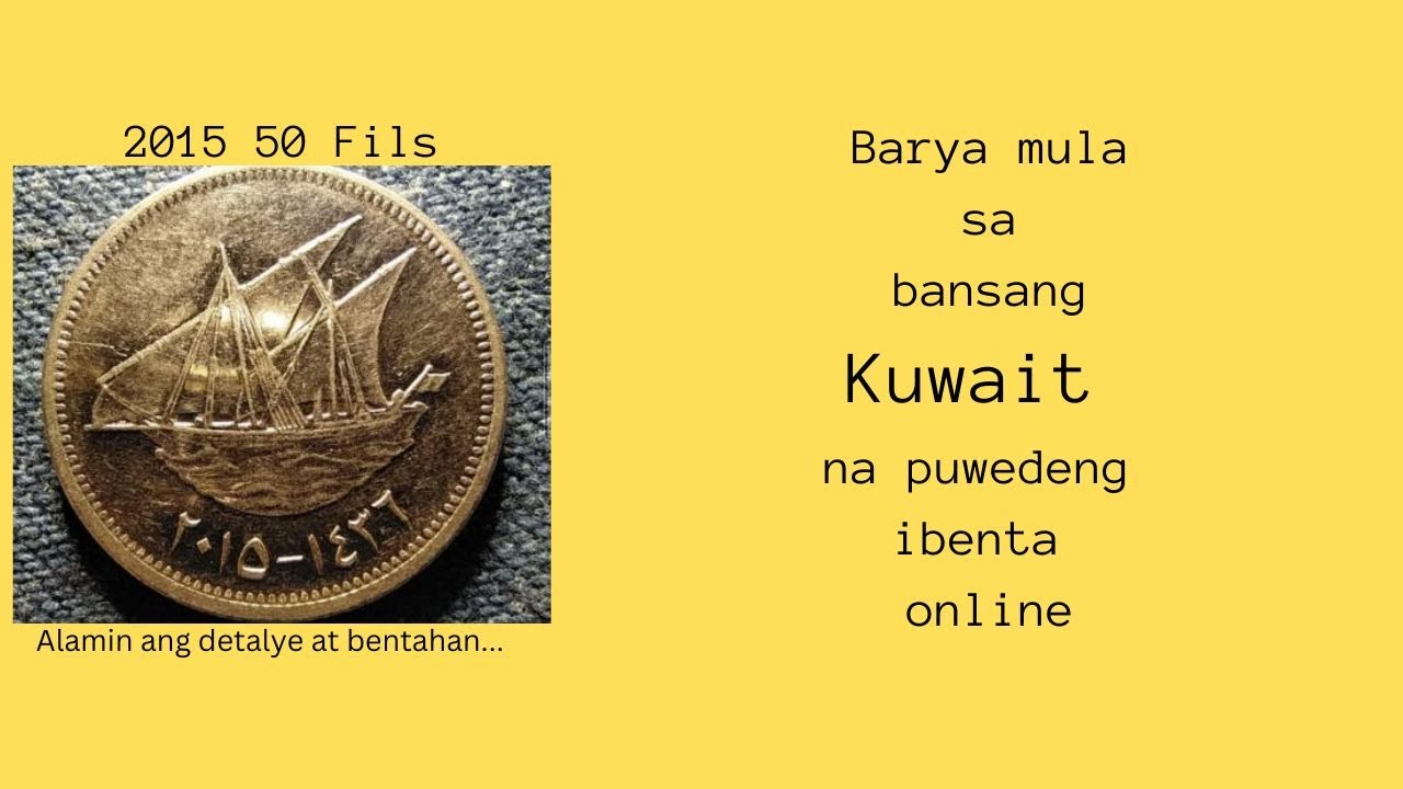 Vlog140 2015 50 Fils Kuwait YouTube Vlog140 2015 50 Fils Kuwait YouTube