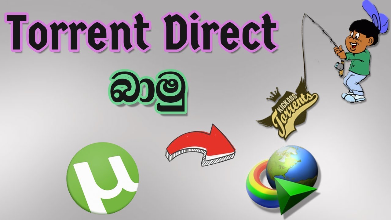 How To Download Torrent File Directly How To Download Torrent File Directly