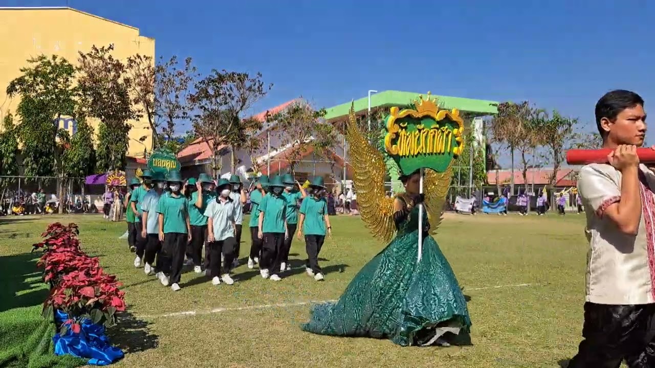 กีฬาภายใน รร.สตรีสิริเกศ ปีการศึกษา 2565 : ขบวนพาเหรดและวงโยทวาทิตออกจากสนาม (20/01/2022)