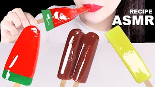 Asmr Recipe Ice Cream Honey Jelly 아이스크림 꿀젤리 만들기, 수박바 꿀젤리, 쌍쌍바 꿀젤리, 메로나 꿀젤리 먹방 アイスクリーム蜂蜜ゼリー Mukbang