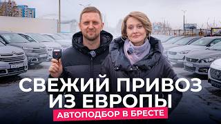 Брестские продавцы сами пишут оригинальный пробег!