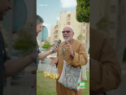 مذيع الشارع جبر الخواطر سجد من فرحته