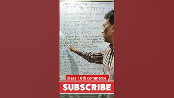 UP board 2022 class 10 commerce long important questions | High school important #upboard #trending