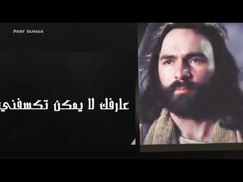 ترنيمه يارب حلها من عندك