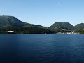 湖畔の宿(昭和15年) 鮫島有美子 Cover