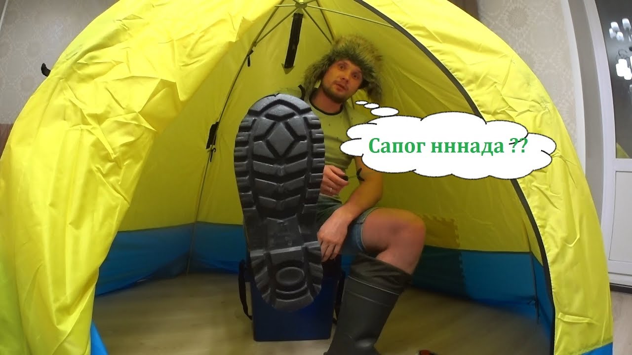 Магазин Пескарик Киров