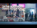 On the hunt for cars from osaka to tokyo