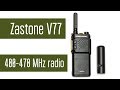 Zastone V77. UHF радио (400 - 470 МГц). Обзор, проверка в полях, программирование каналов, пароль.