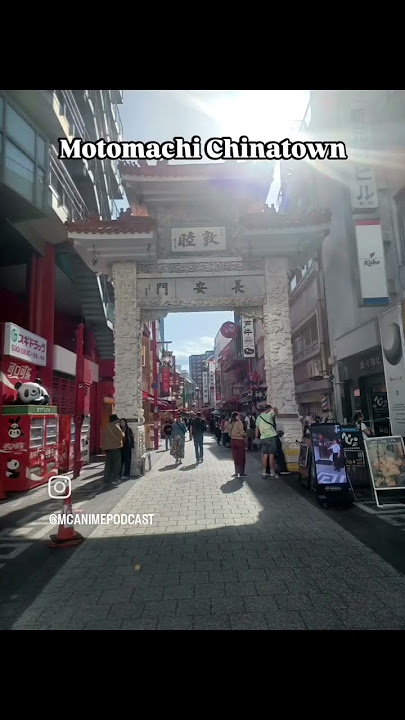 Kobe, Japan: Random Adventure into Town