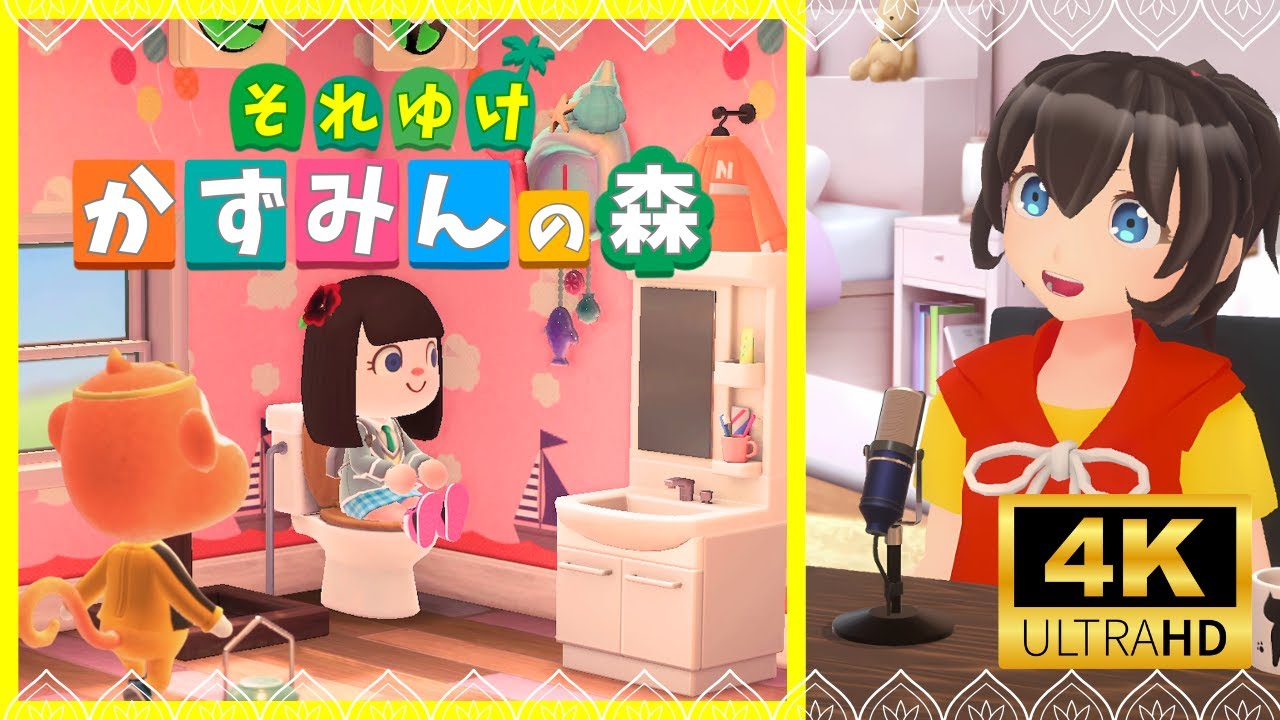 【あつ森】#41 「あつまれどうぶつの森」をのんびりゲーム実況