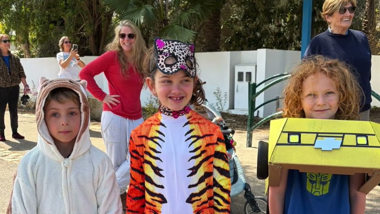 פורים במכמורת 2026