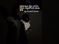 Middle class boys 🥺🥺#ytshorts#moodoffstatus#viralshort#trendingshorts#youtubeshorts