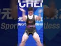 World Record Deadlift Equipped with 243 kg by Cicera Tavares BRA in 69kg class