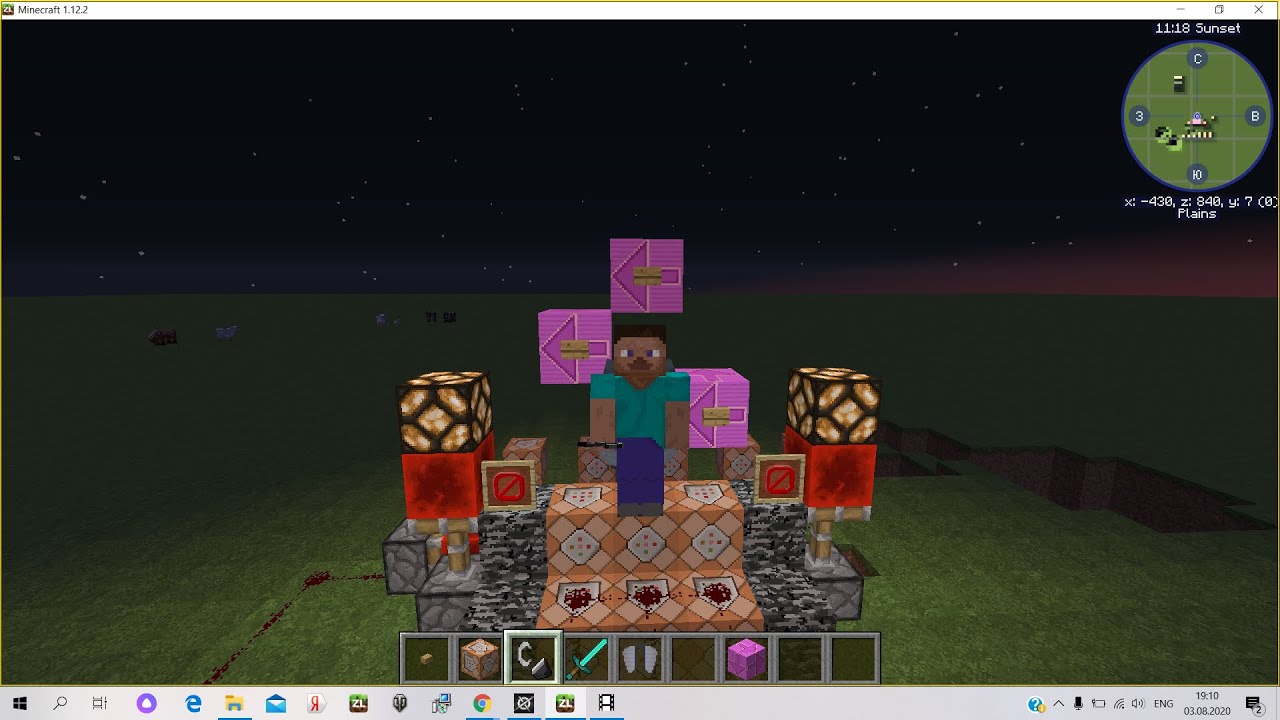 #4 "команды" /gamerule команд для майнкрафта. Что происходит!?