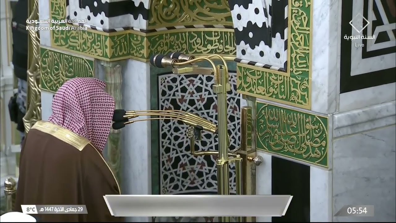 صلاة الفجر للشيخ عبدالباري الثبيتي 29 جمادى الآخرة 1447هـ