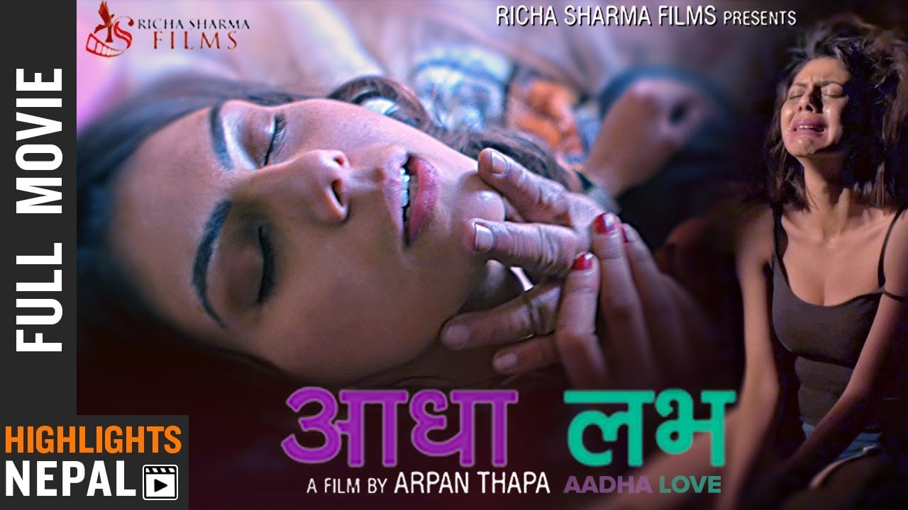 Nepali blue film movie