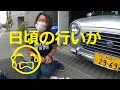 １万円 の ミラ ジーノ　