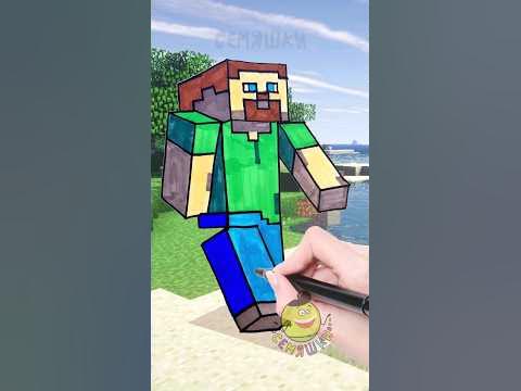 Как нарисовать Стива из Майнкрафт #shorts - YouTube