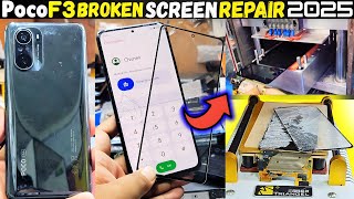 POCO F3 Display Glass Change | Full Guide | Budget Repair Trick 2025! POCO F3 Cracked Glass Repair📱