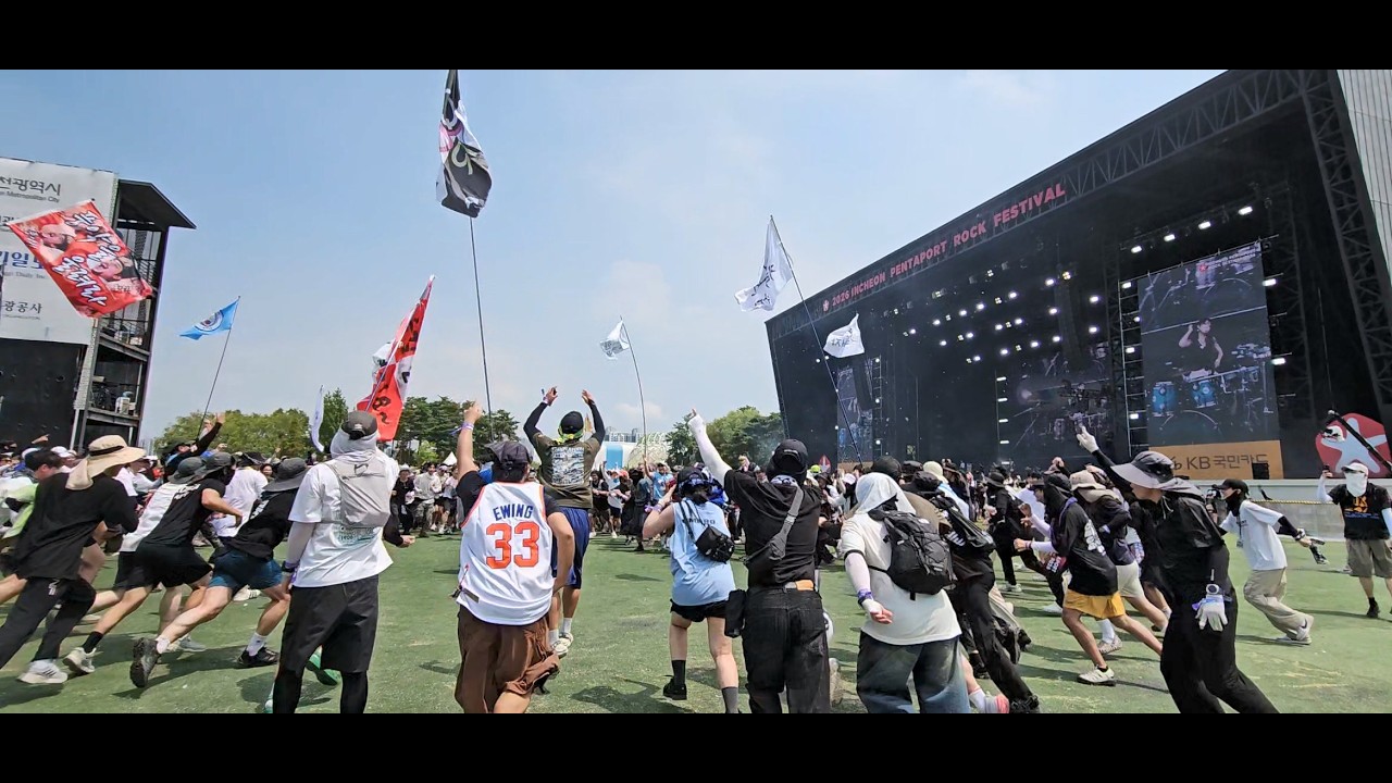 20260731 QWER 2026 인천 펜타포트 락 페스티벌 스탠딩존 슬램존 시야 사이드뷰 풀영상 (현장음 감상용ㅋㅋ) 전광판 송도달빛축제공원 QWER PENTAPORT ROCK