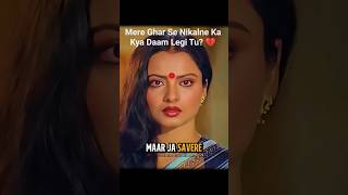 Mere Ghar Se Nikalne Ka Kya Daam Legi Tu? 💔 #shorts #emotional #4k