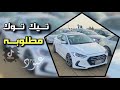 اغاني تيك توك تركية مطلوبه 2025 اغاني تيك توك تركية مطلوبه 2025